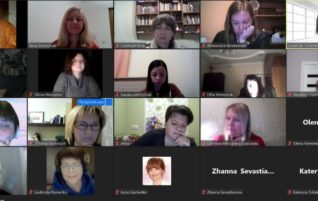 Онлайн зустріч спільноти викладачів англійської мови за професійним спрямуванням ЗВО України на платформі Британської Ради ОТС